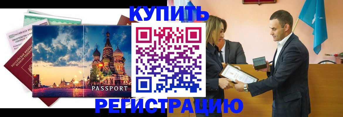 форма 3 в Оби